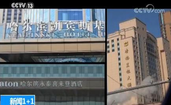 1514452588646638.jpg 3.jpg